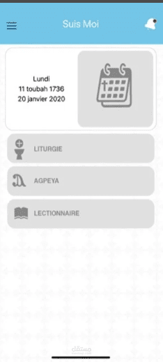 Suis Moi App