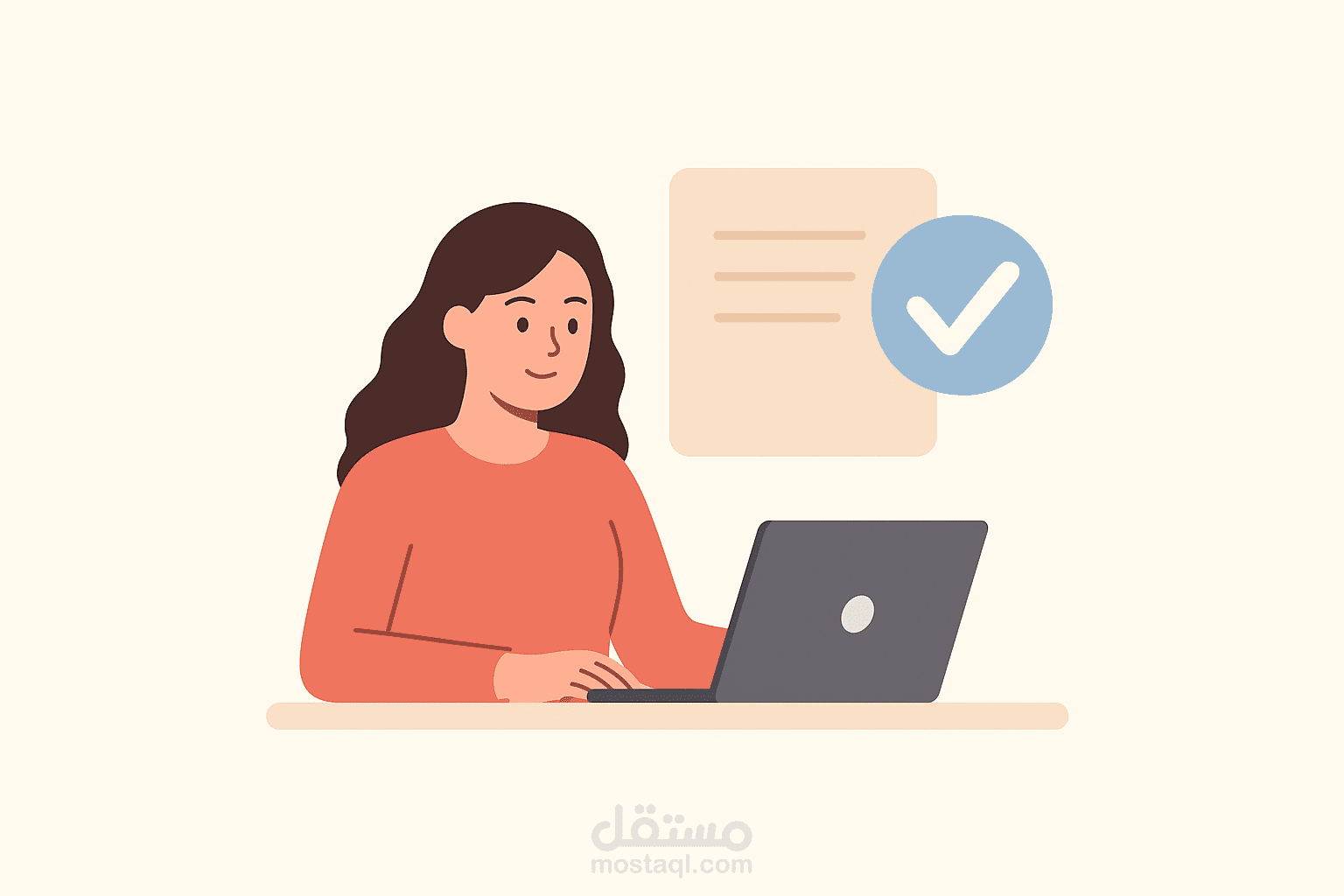 تفريغ نصوص