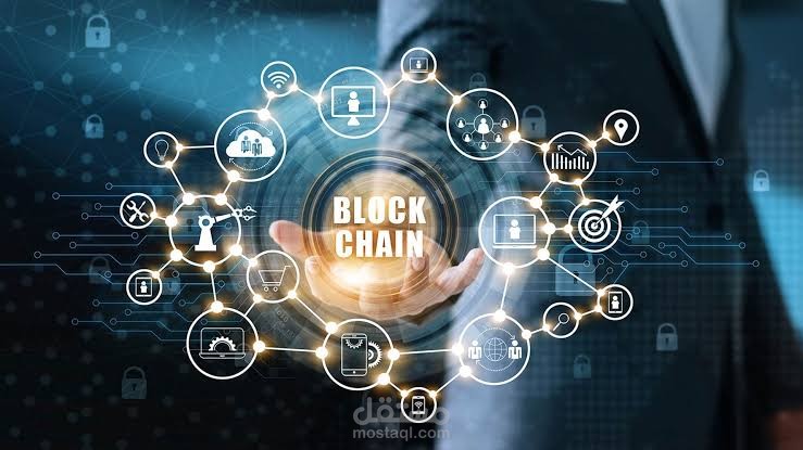 مقال عن تقنية Blockchain