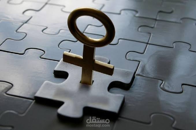 تاريخ النقد الأدبي النسوي