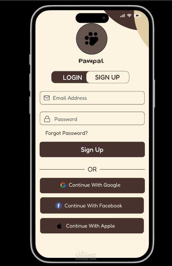 ui and ux pets clinic