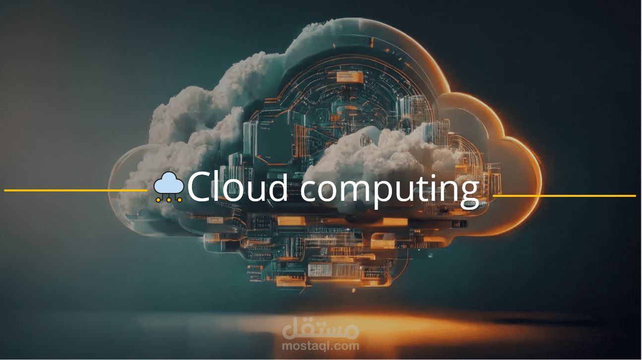 تصميم شرائح PowerPoint مبتكرة وجذابة لمشروعك أو دراستك