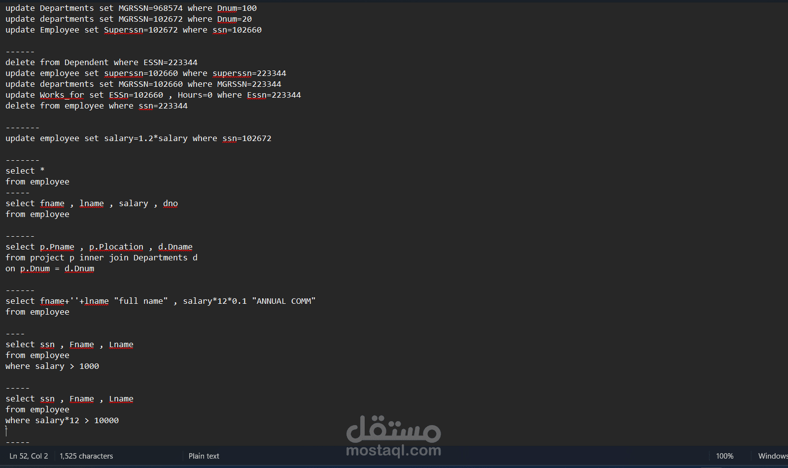 تطبيق عملي على إدارة البيانات باستخدام أوامر SQL (DML Project)