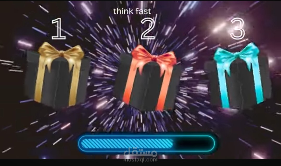 فيديو تفاعلي: اختر جائزتك (Mystery Boxes)