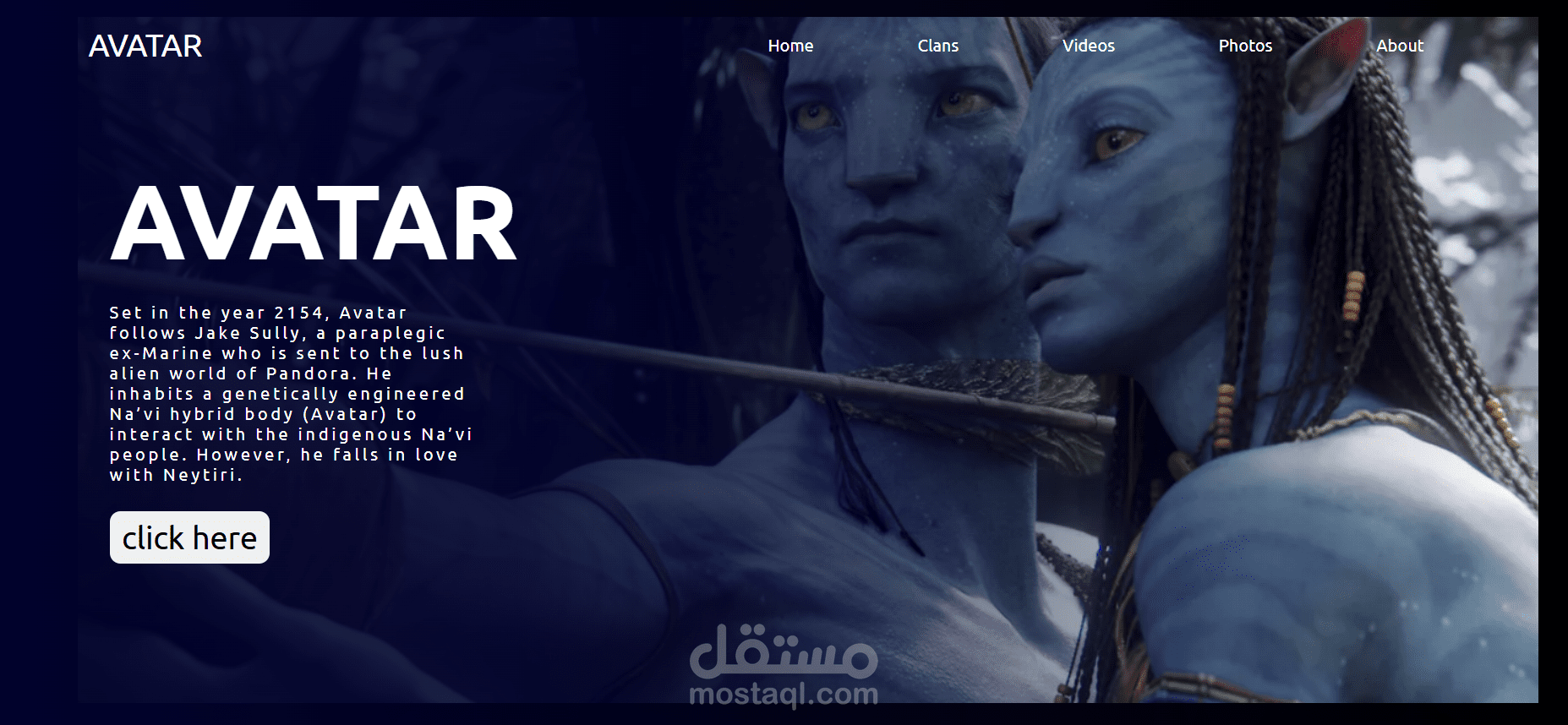 تصميم موقع ويب ثابت باستخدام HTML وCSS