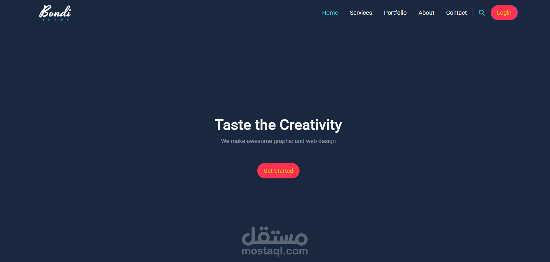 موقع bondi للخدمات