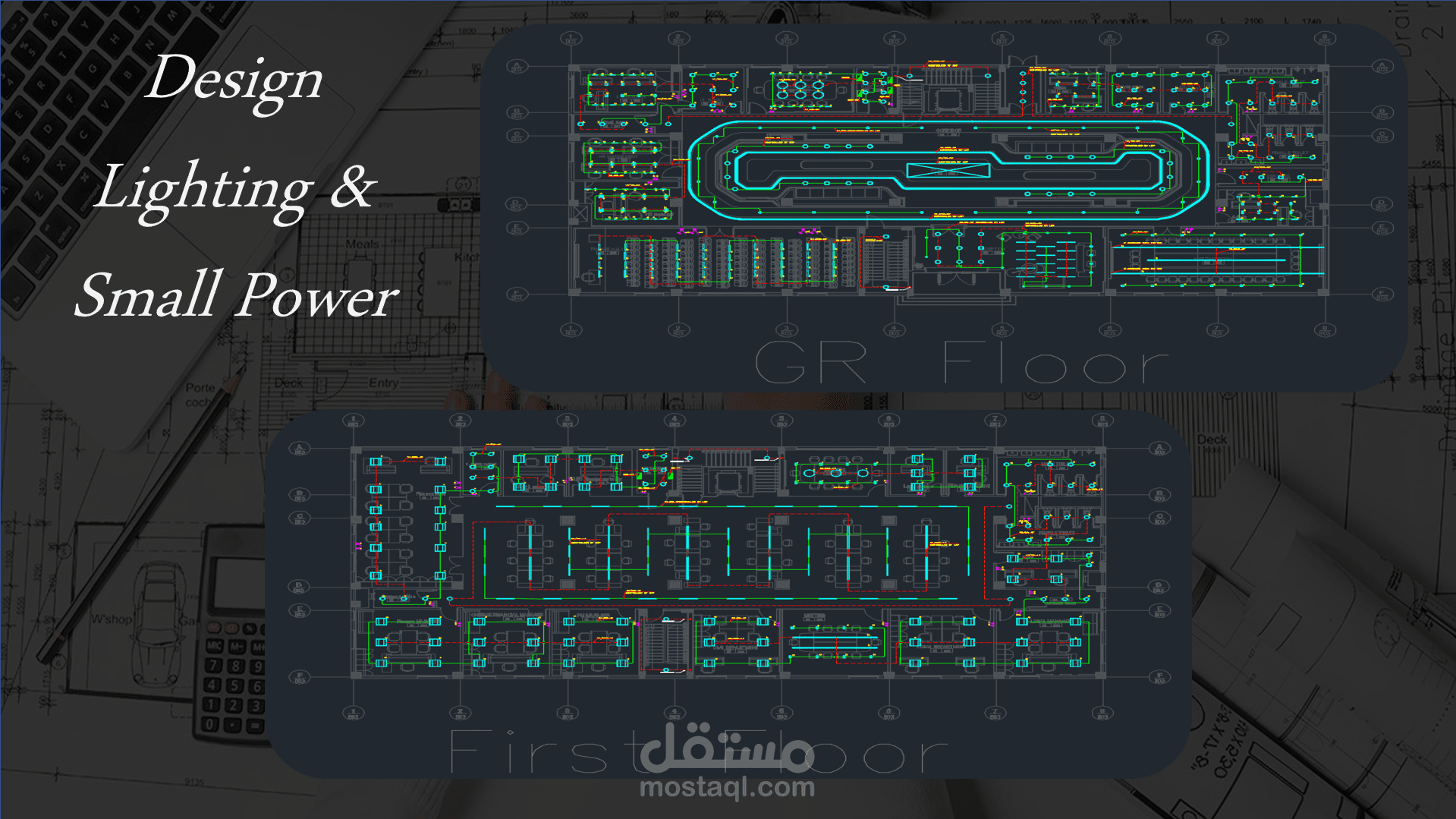 Lighting Design& Small power system Administrative building