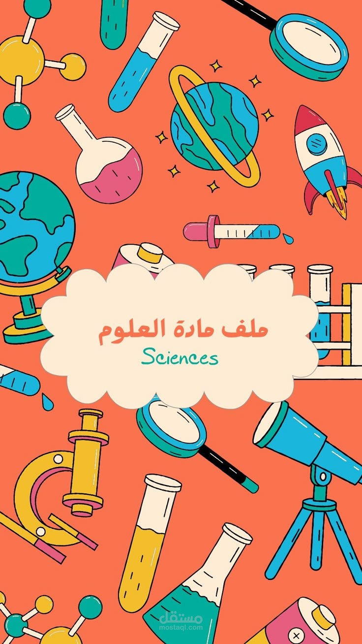 صياغة سير ذاتية احترافية وإدارة البيانات
