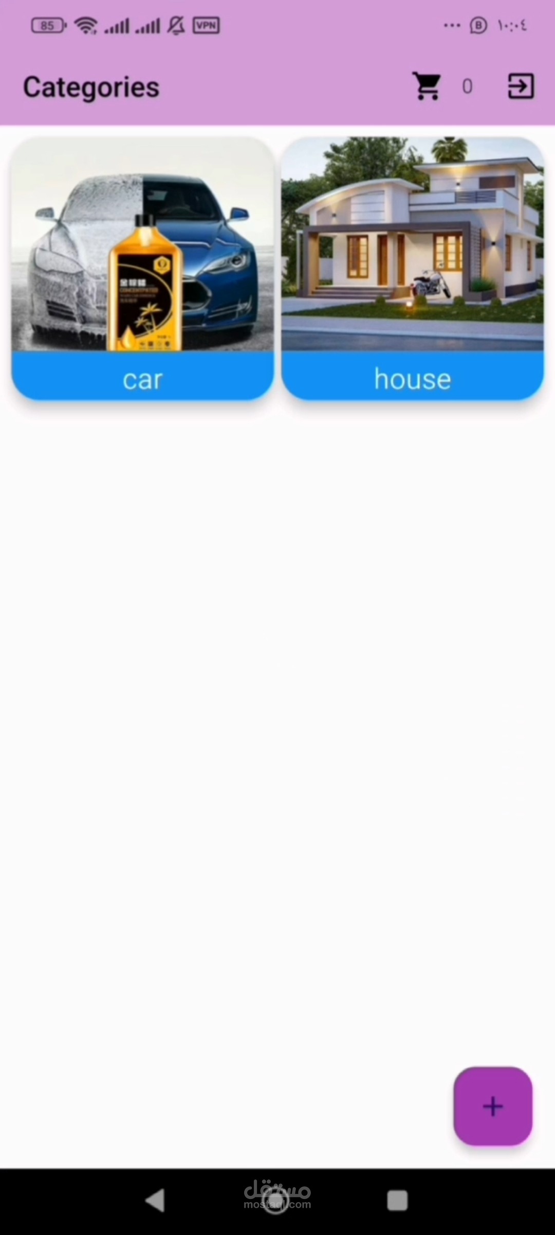 E-commerce for cleaning sale