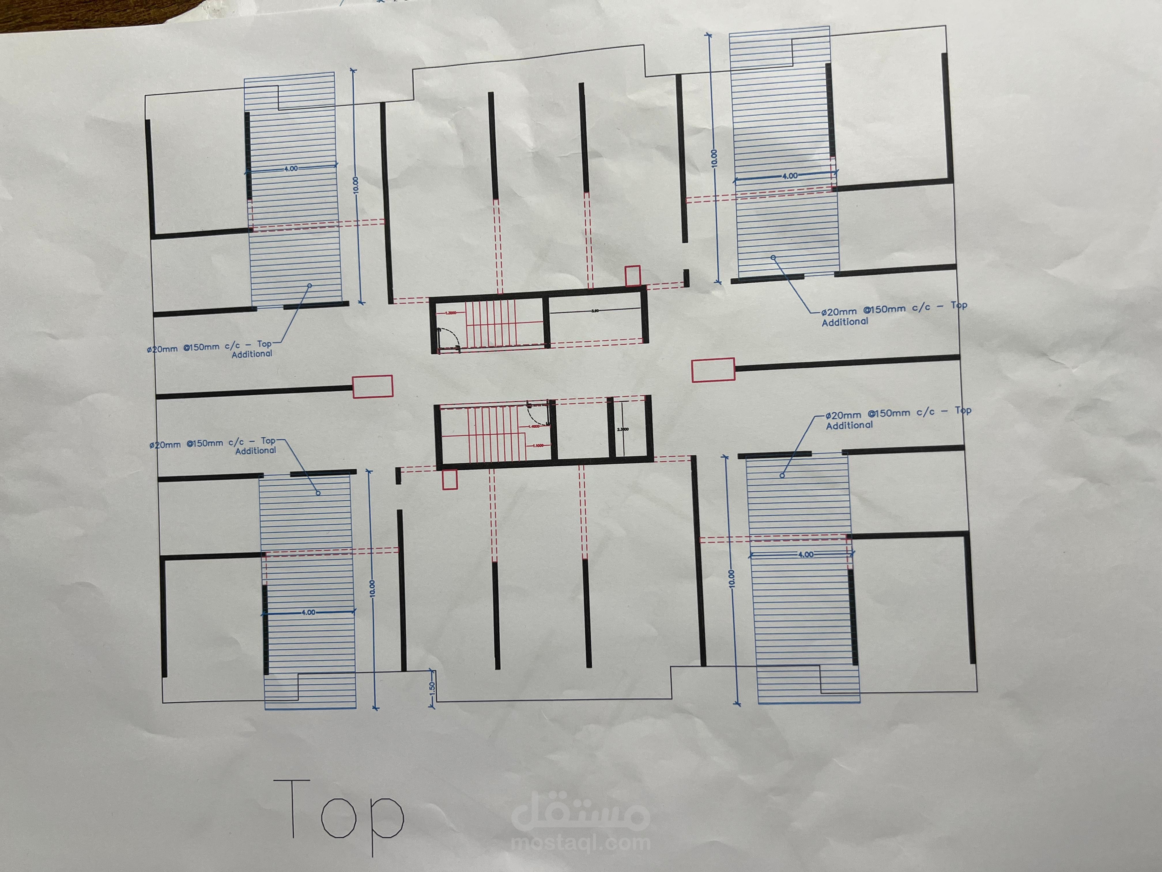 Quality assurance /Quality estimation