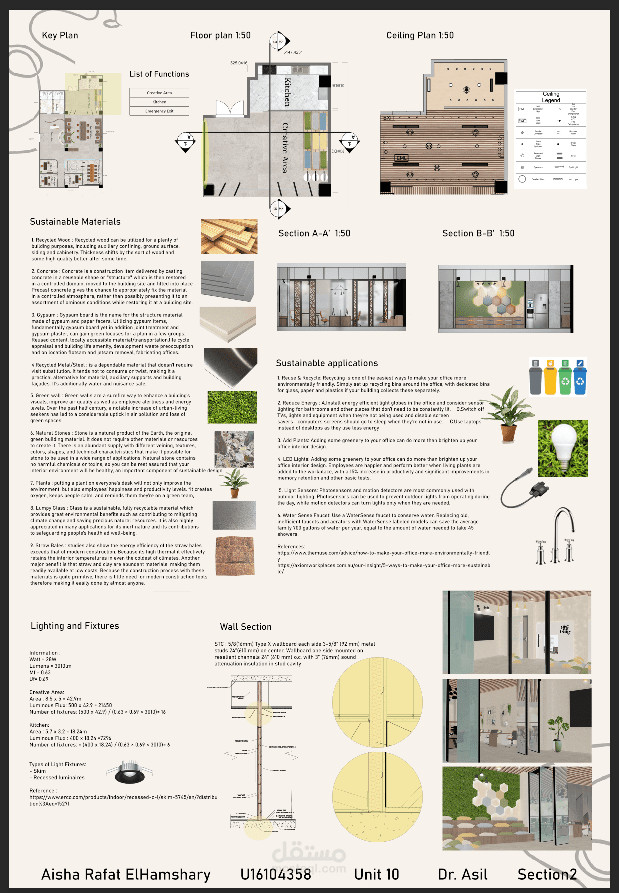 Redesign Aquarium