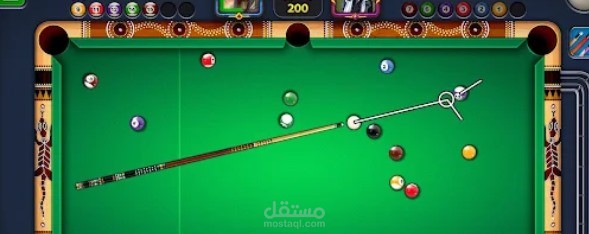 8bool game