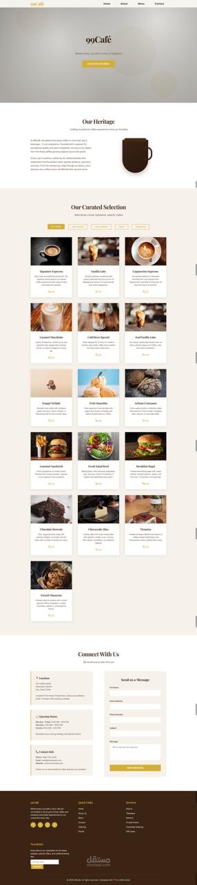 Cafe App