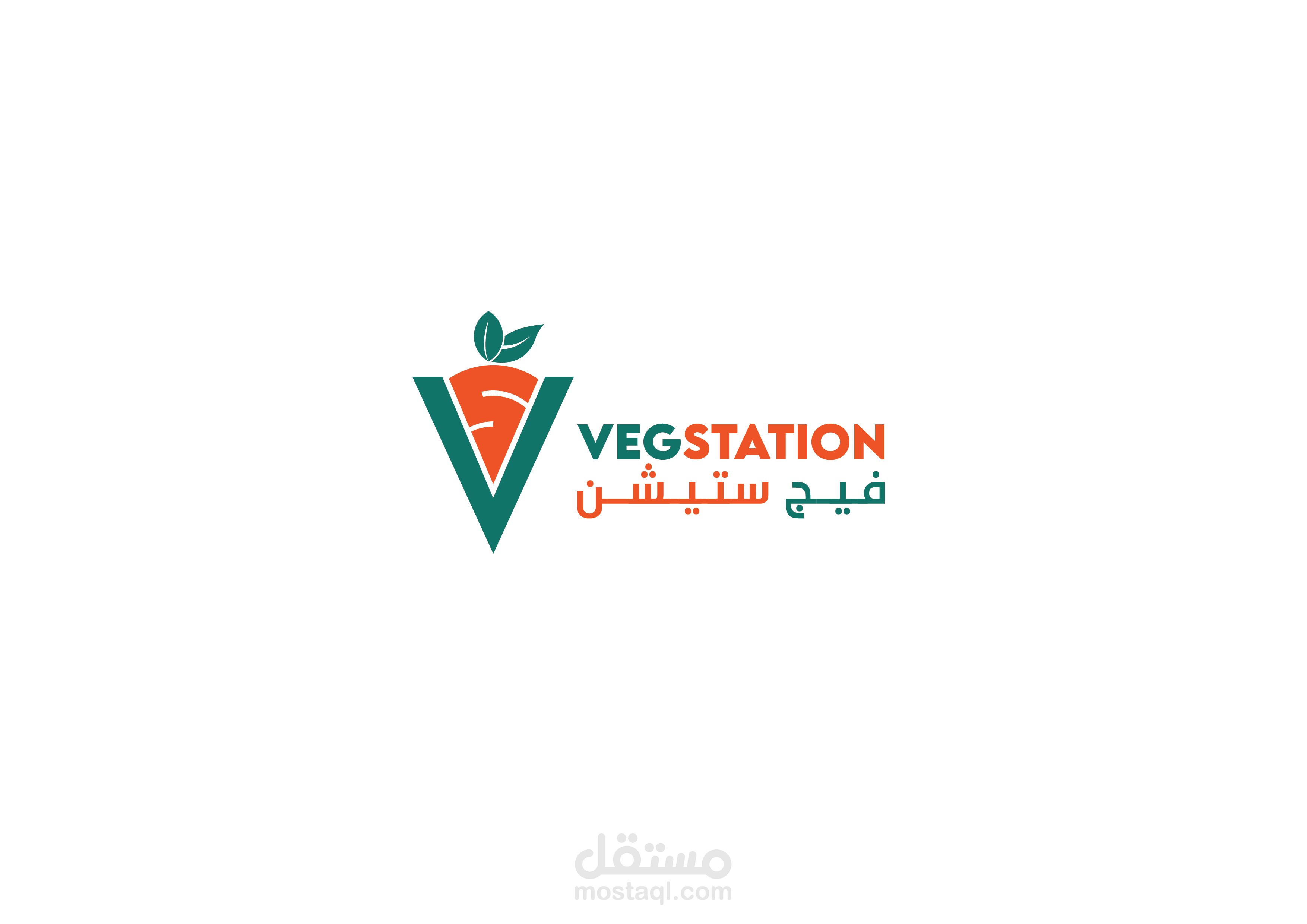 هوية لعلامة التجارية فيج ستيشن (VEGSATION Brand Identity - 02)