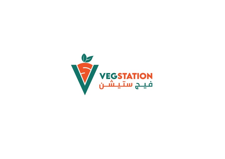 هوية لعلامة التجارية فيج ستيشن (VEGSATION Brand Identity - 02)