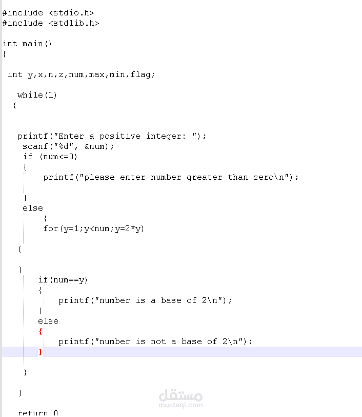C Program to Check if a Number is a Power of 2