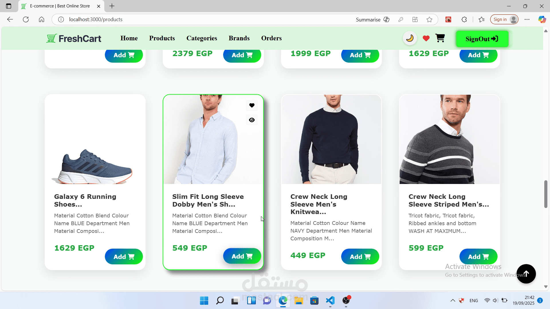 e-commerce
