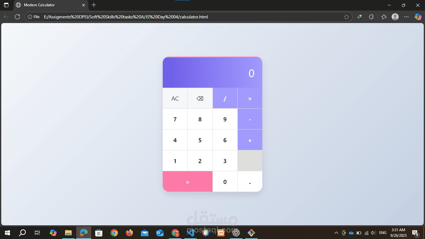 calculator