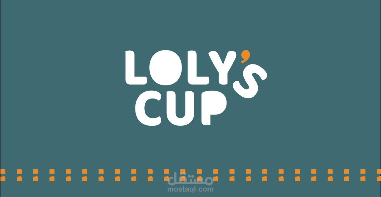 محل كوفي شوب ( لولي كوب)