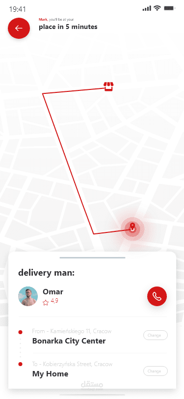 Tlabaty App