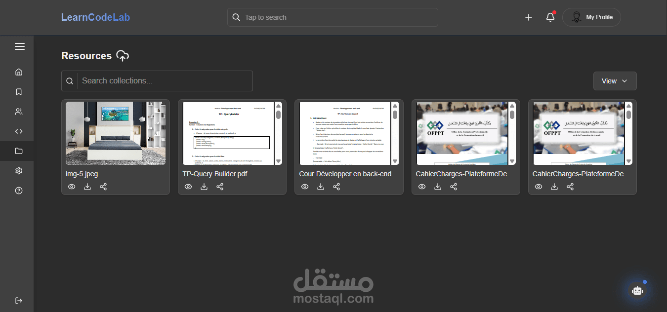منصة تبادل المعرفة البرمجية (مثل Stack Overflow)