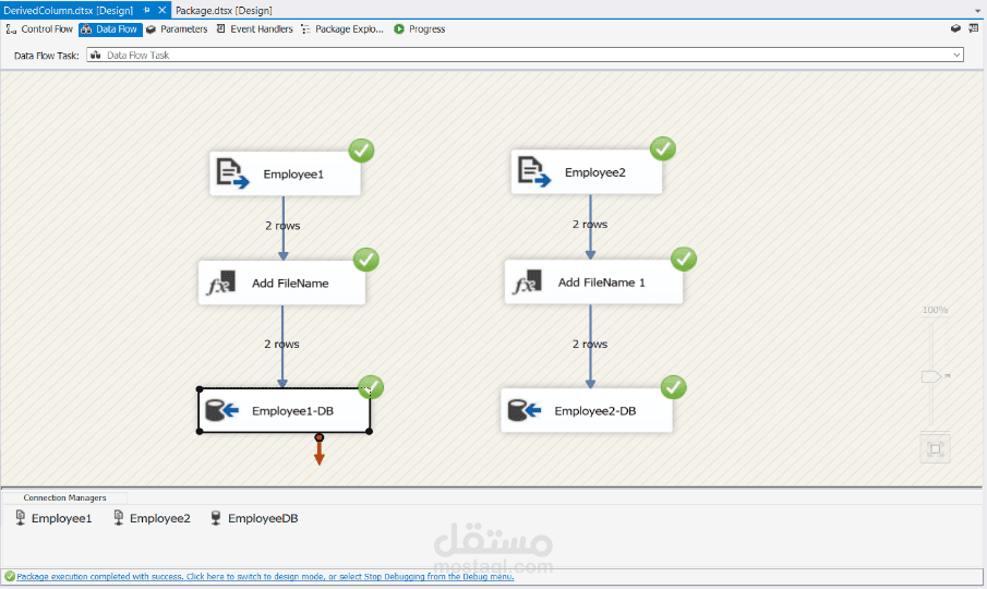 استخدام SSIS في تصميم DWH