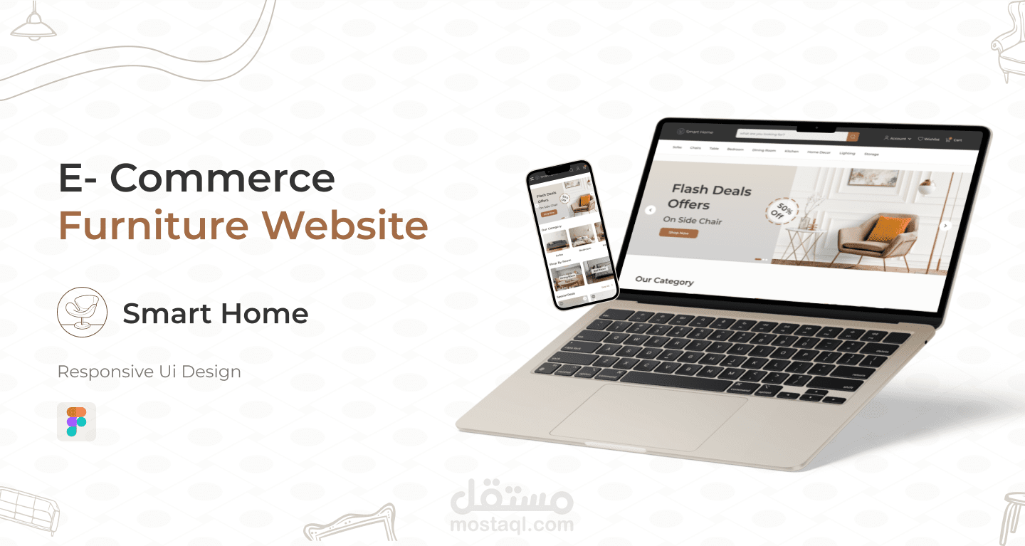 متجر أثاث وديكور منزلي لشراء وتوصيل اونلاين ui ux design (responsive design)