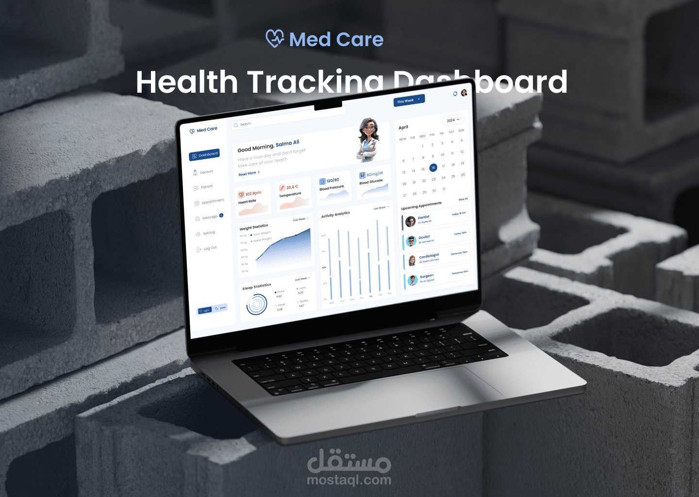 “MedCare — لوحة متابعة الصحة الذكية للمريض” ui ux design  تدعم  light mode &dark mode
