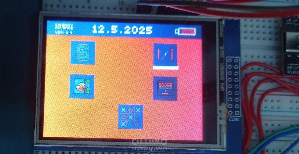 Snake_Mon_Game_Project