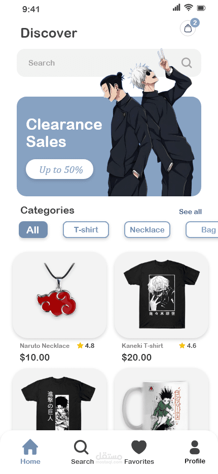 Anime store