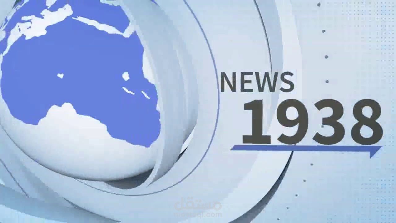 نشرة اخبار ال38