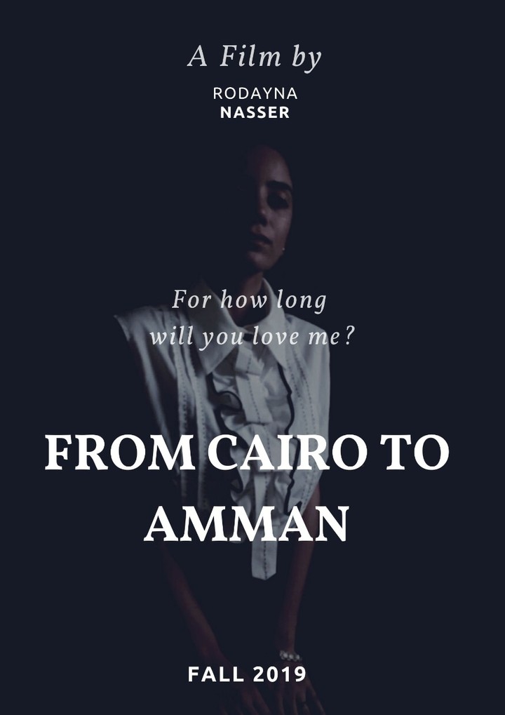 من القاهرة إلى عمان