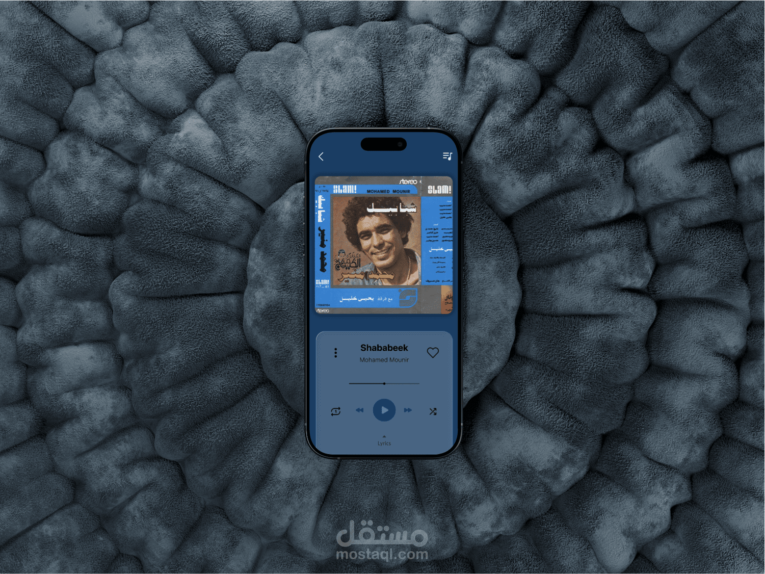 Music Player