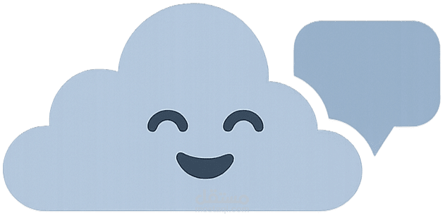 Skygossip