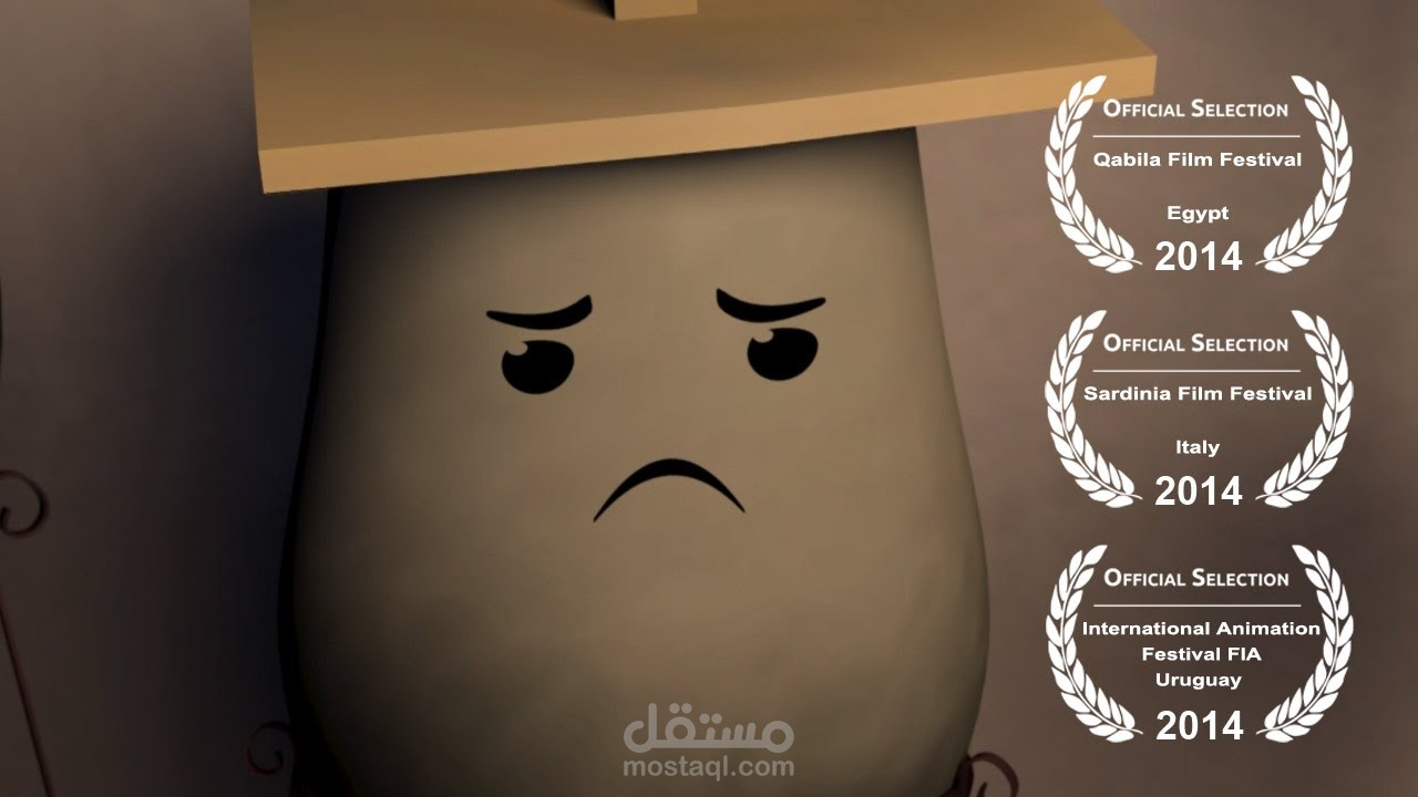 Zeer story - short animation film