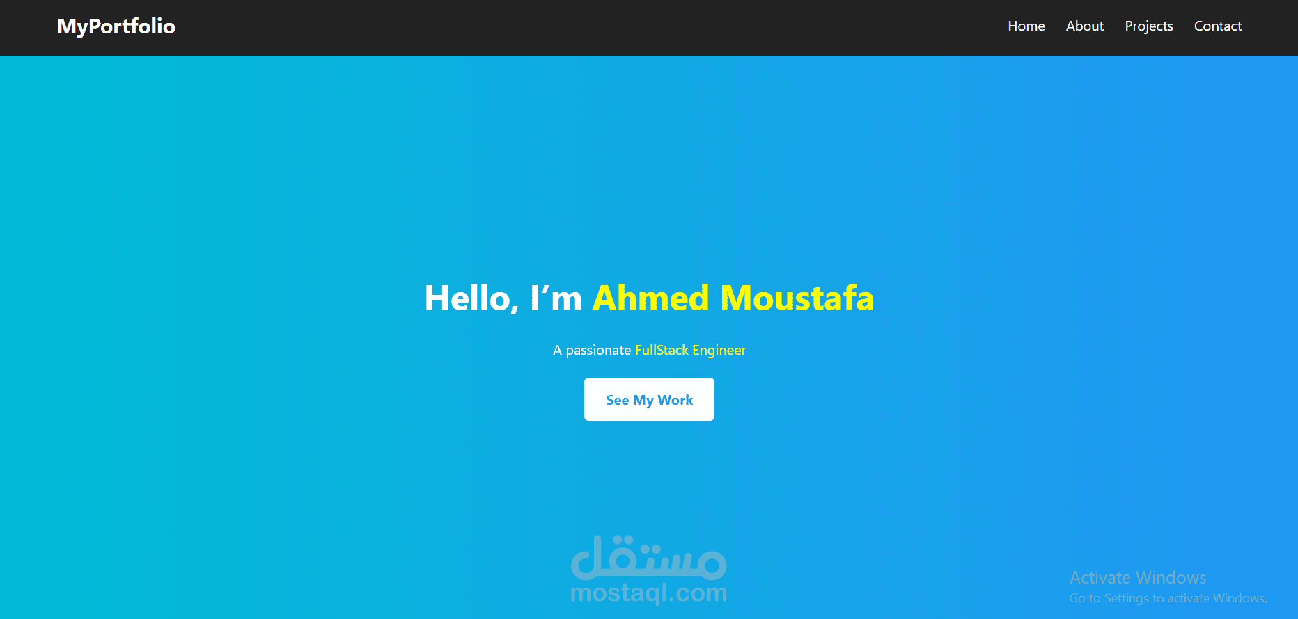 موقع شخصي