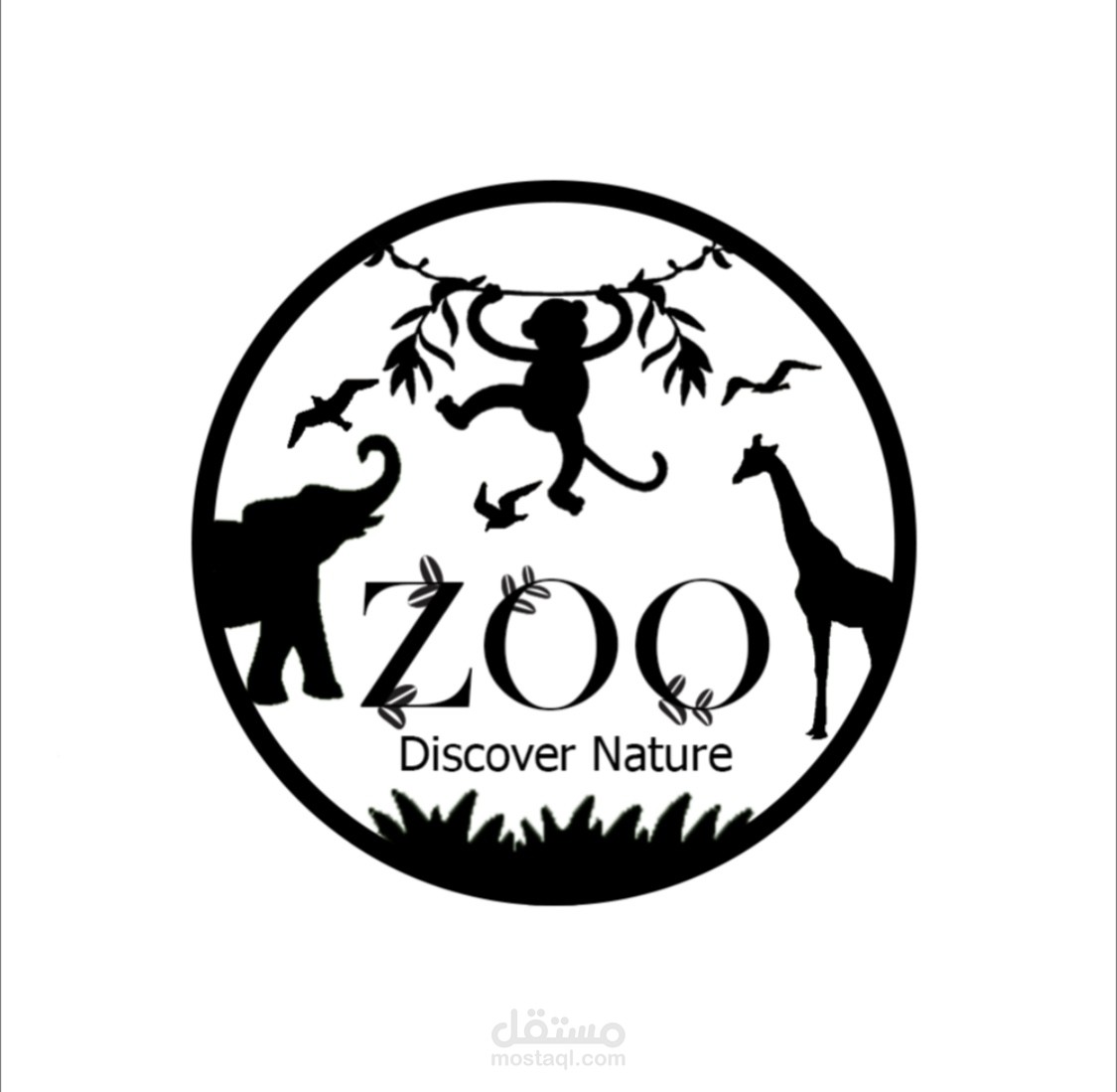 Logo ( حديقه  الحيوان )