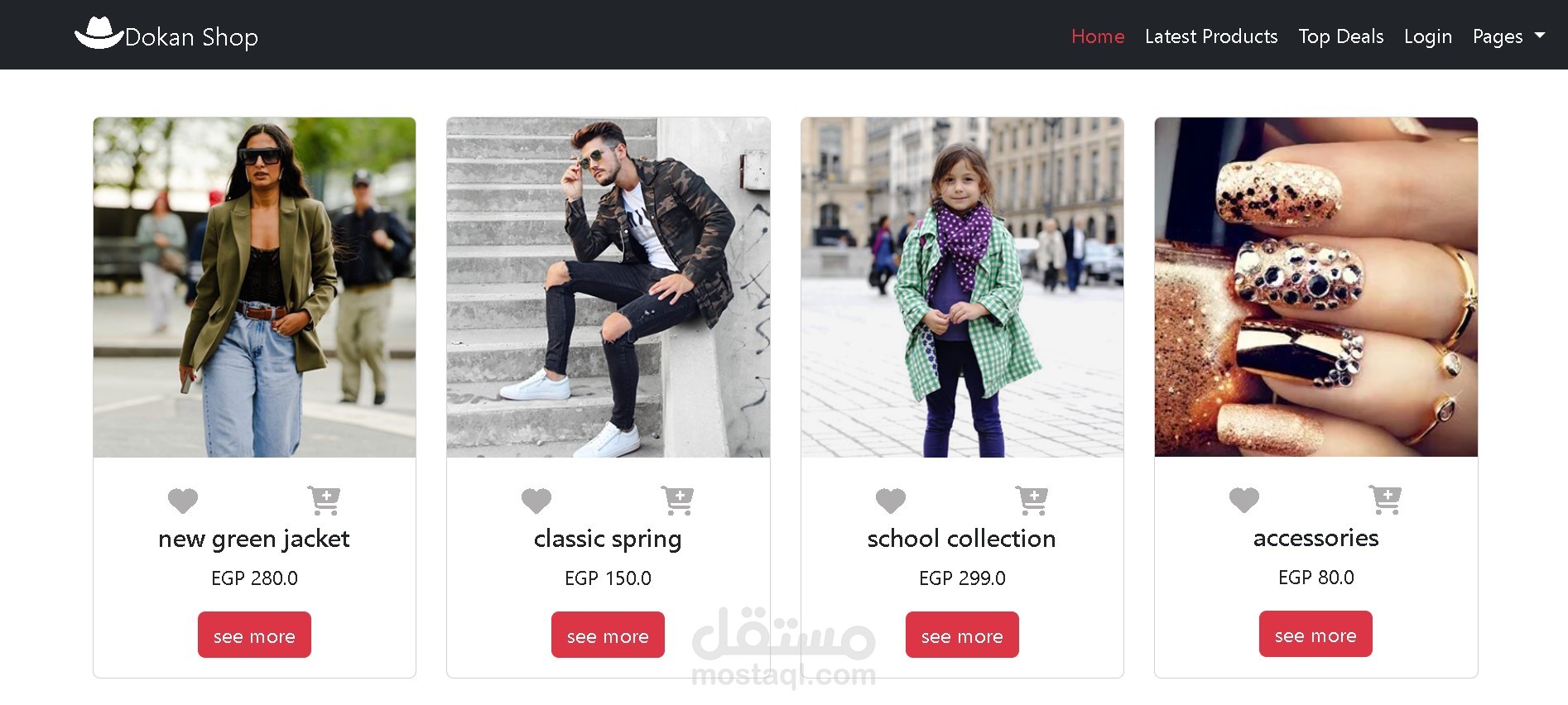 Dokan Shop