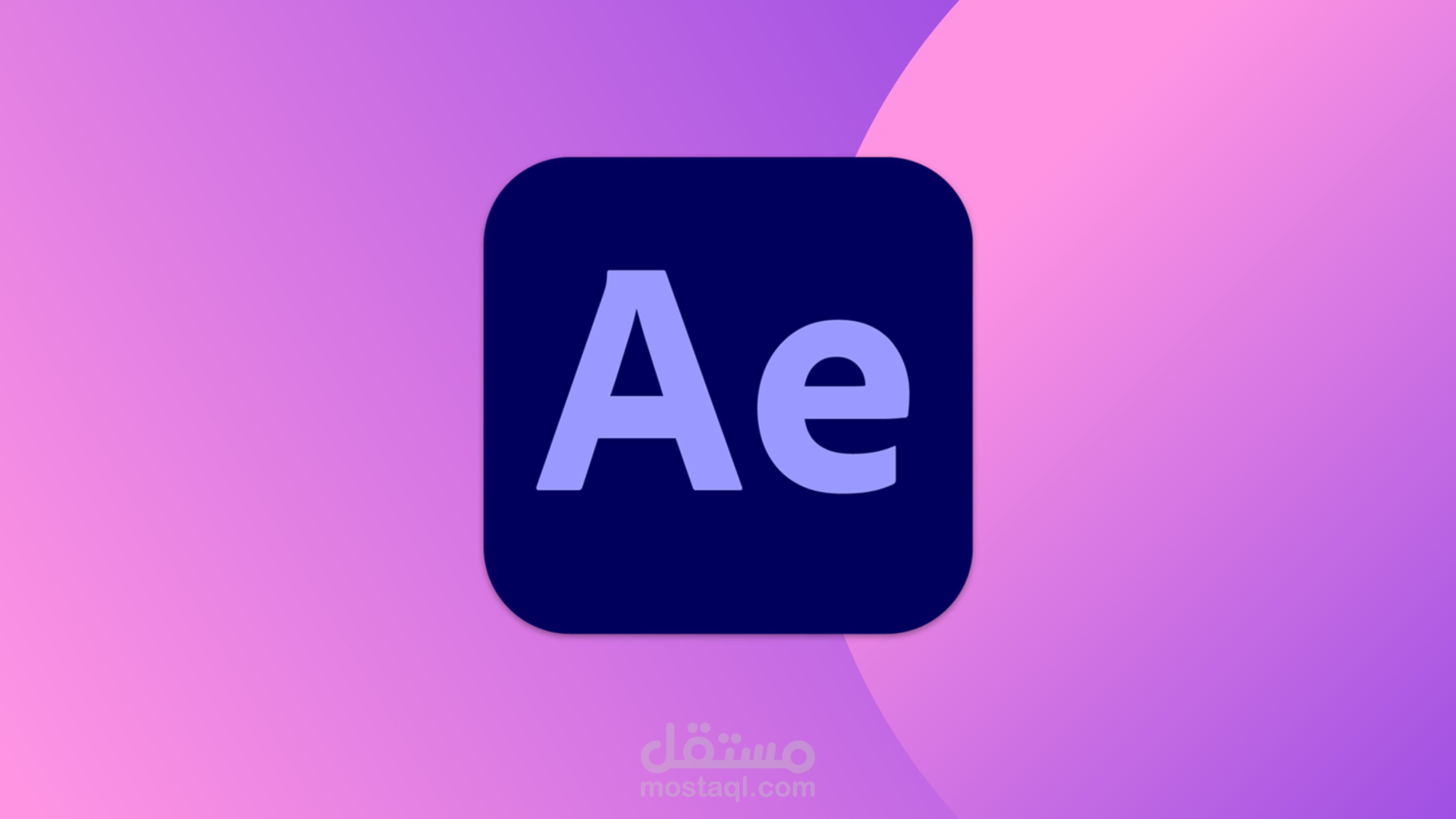 مانقا+انمي ادت .. تصميم فديوAfter Effects