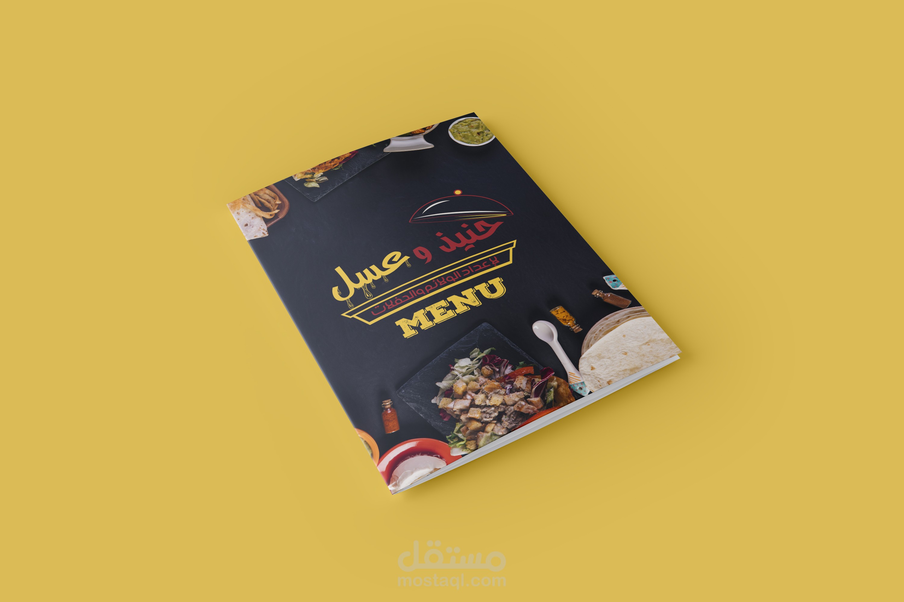 menu design