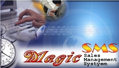 تصميم برنامج Magic SMS  (Sales Management System)  لإدارة المنتجات و عمليات البيع والمخزون