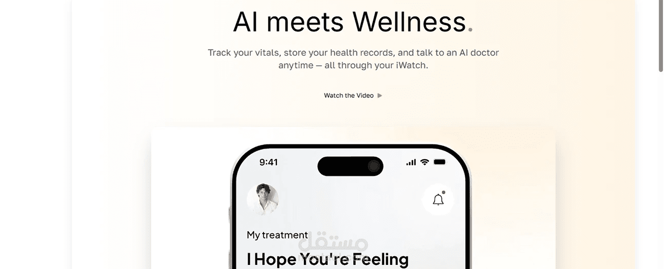 AI-Meets-Wellness