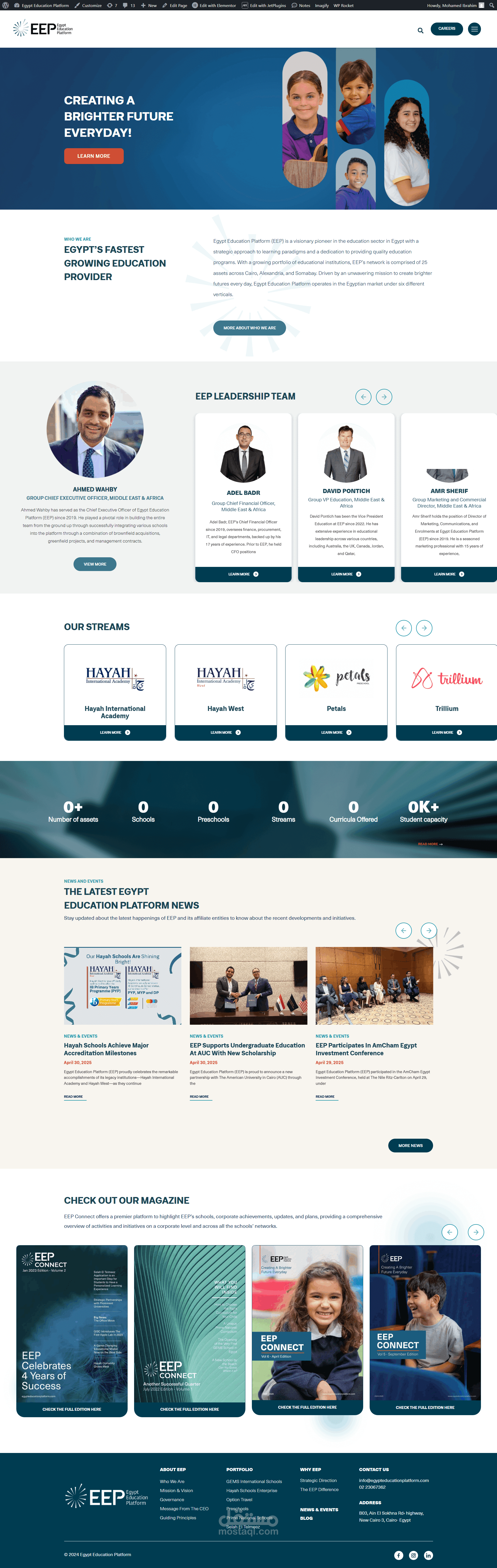 Egypt Education Platform (EEP)