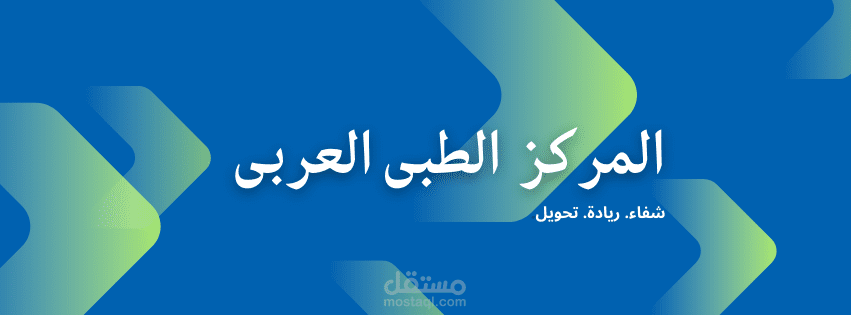 graphic design