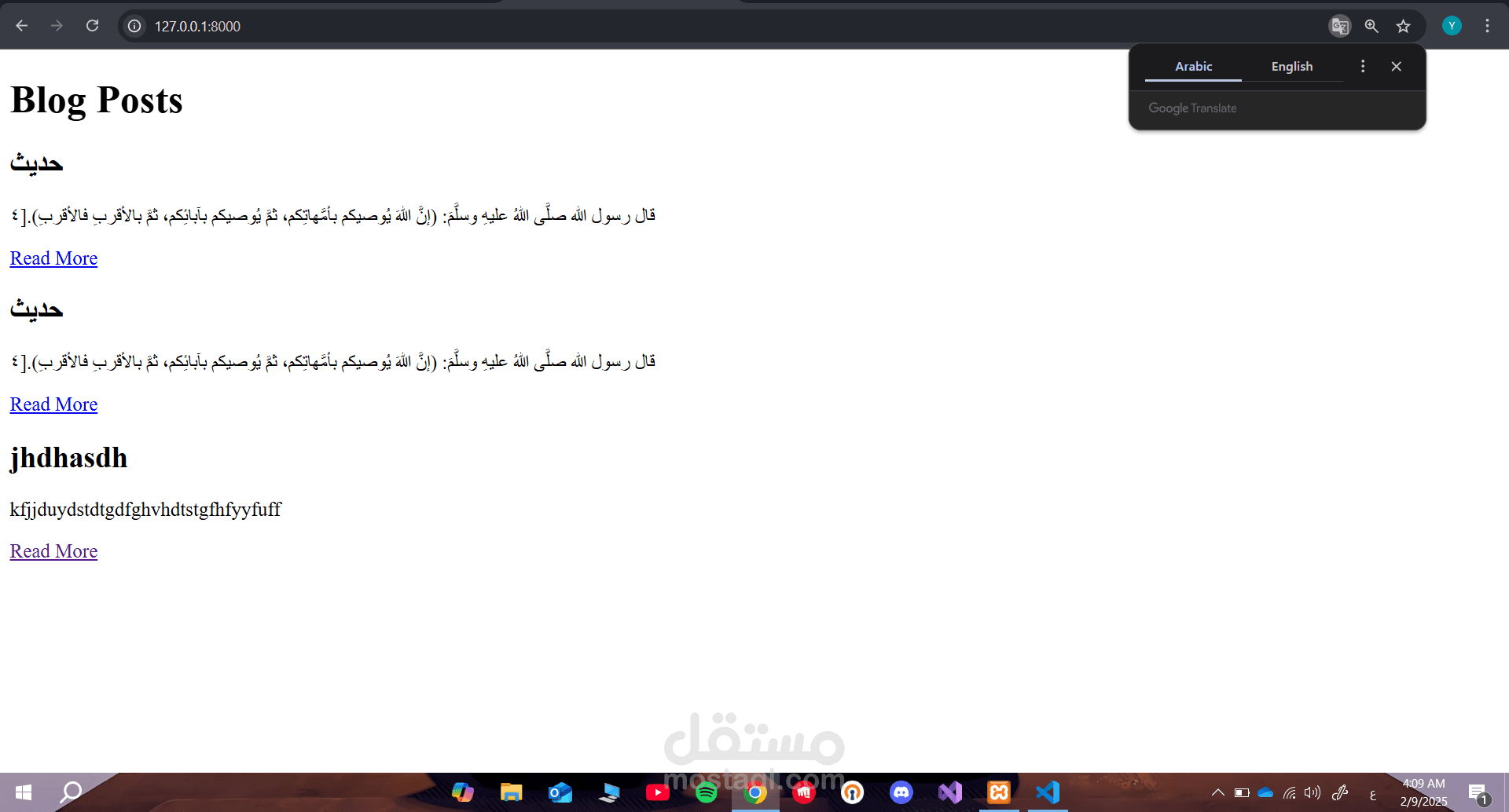Modern Blog Platform – PHP Laravel