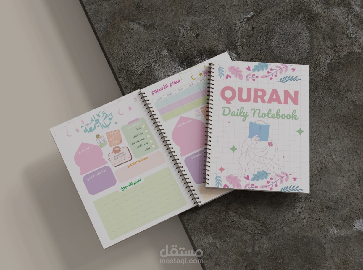 شركة علب الارشيف و ادوات مكتبية و مدرسية