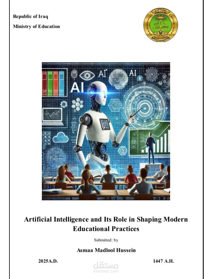 Artificial Intelligence and Its Role in Shaping Modern  Educational Practices