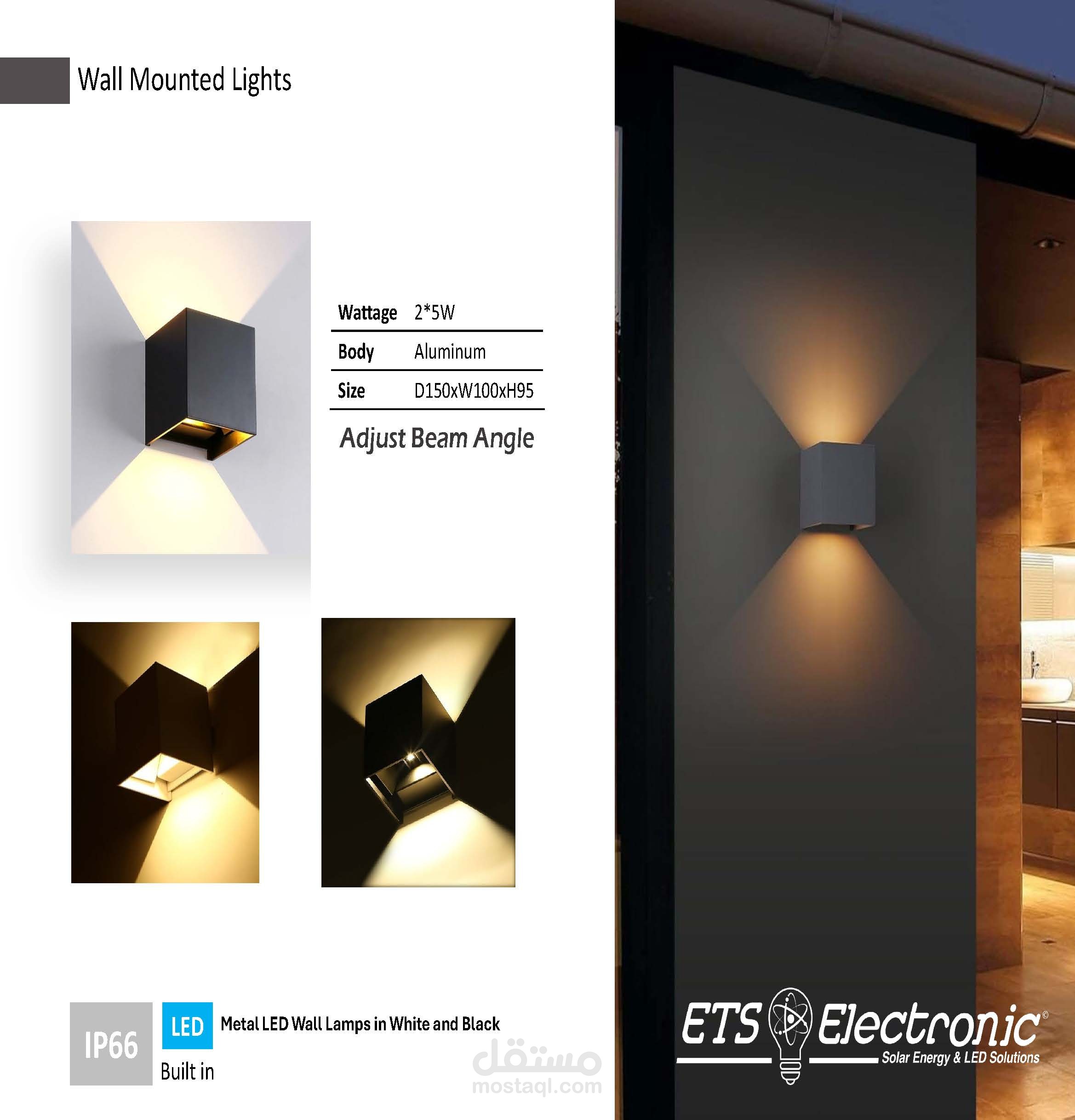 تصميم كتالوجات لشركة ETS Electronic