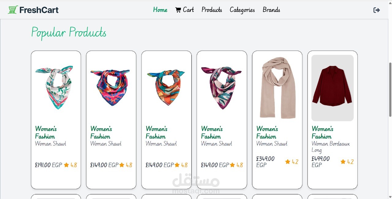 FreshCart E-commerce App