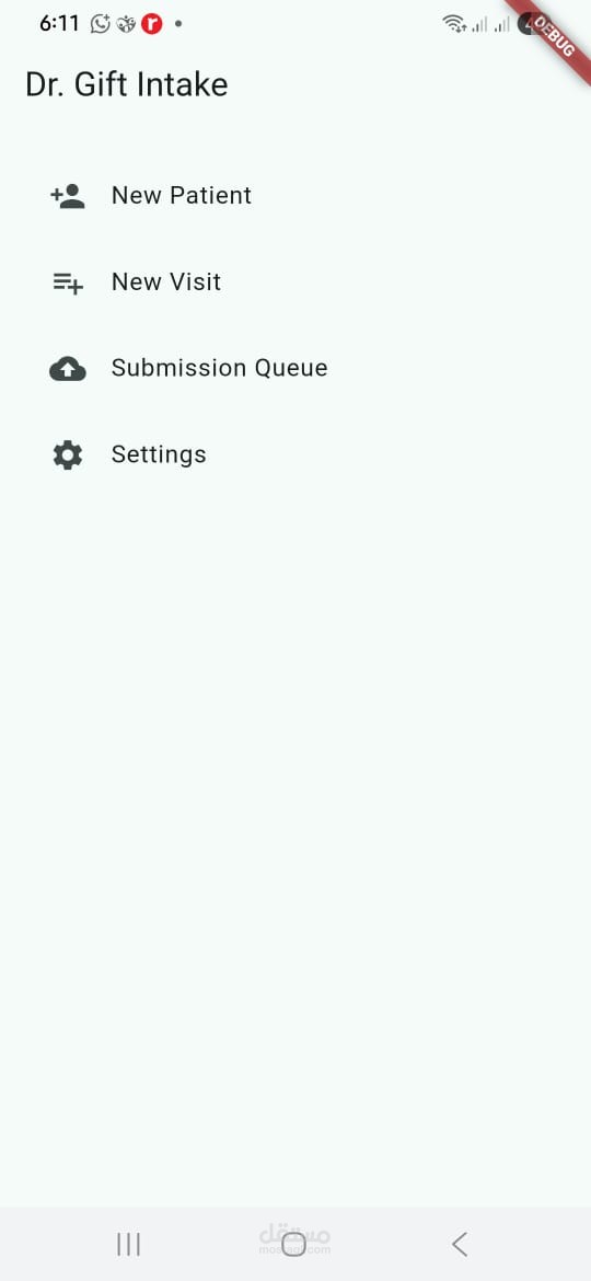 تطبيق موبايل لإدارة بيانات المرضى (Flutter)